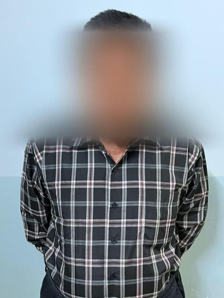 تۆمه‌تباری سه‌ره‌كی تاوانه‌كه‌